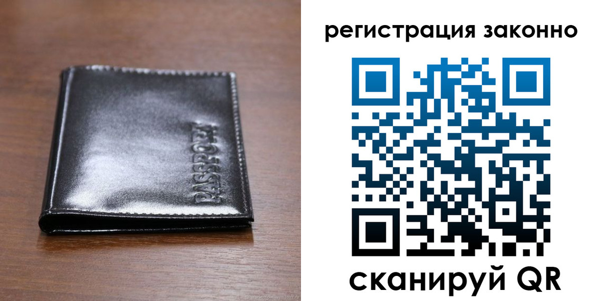 форма 3 в Южноуральске